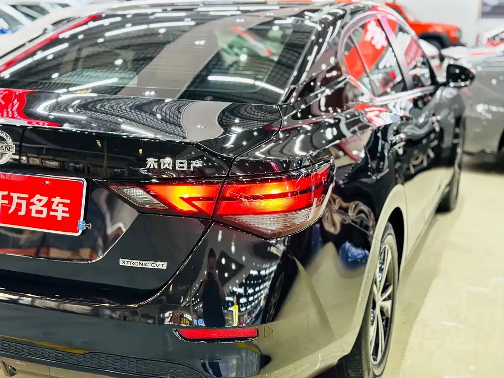 NISSAN SYLPHY 2020
