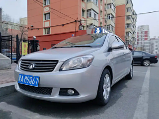 Купить