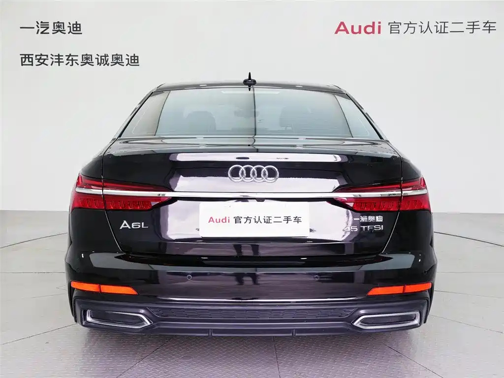 AUDI A6L 2022