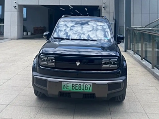 BAO JUN OTHER