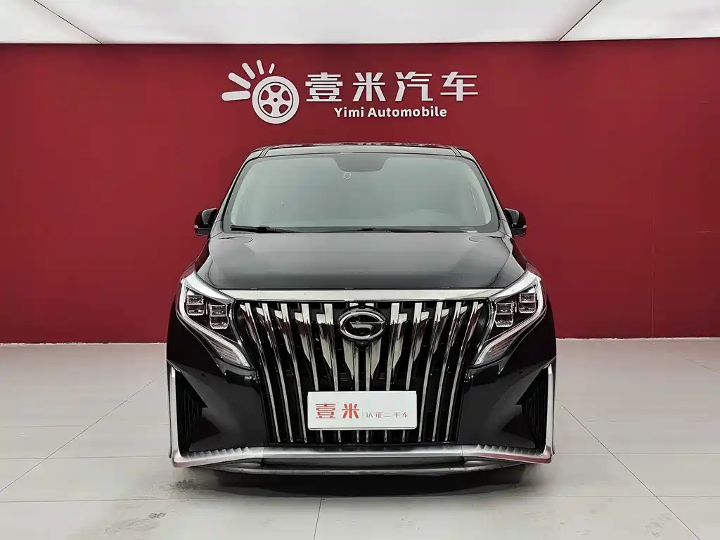 TRUMPCHI M8 2021