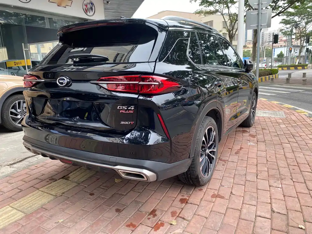 TRUMPCHI GS4 PLUS 2022