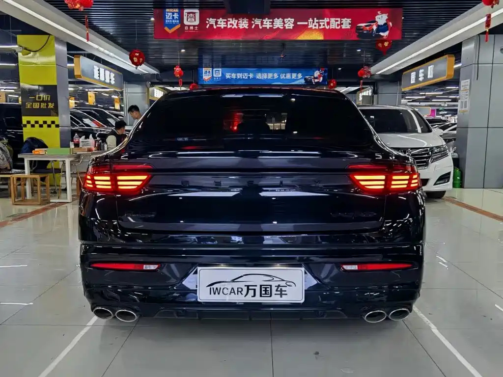 GEELY AUTO PREFACE 2021