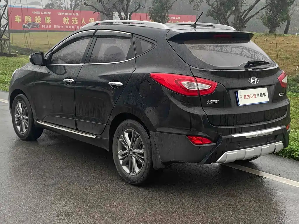 HYUNDAI BEIJING HYUNDAI IX35 2015