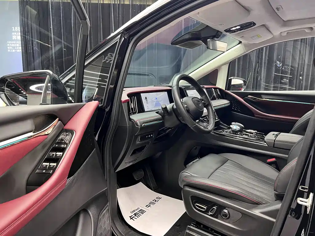 TRUMPCHI E9 2023