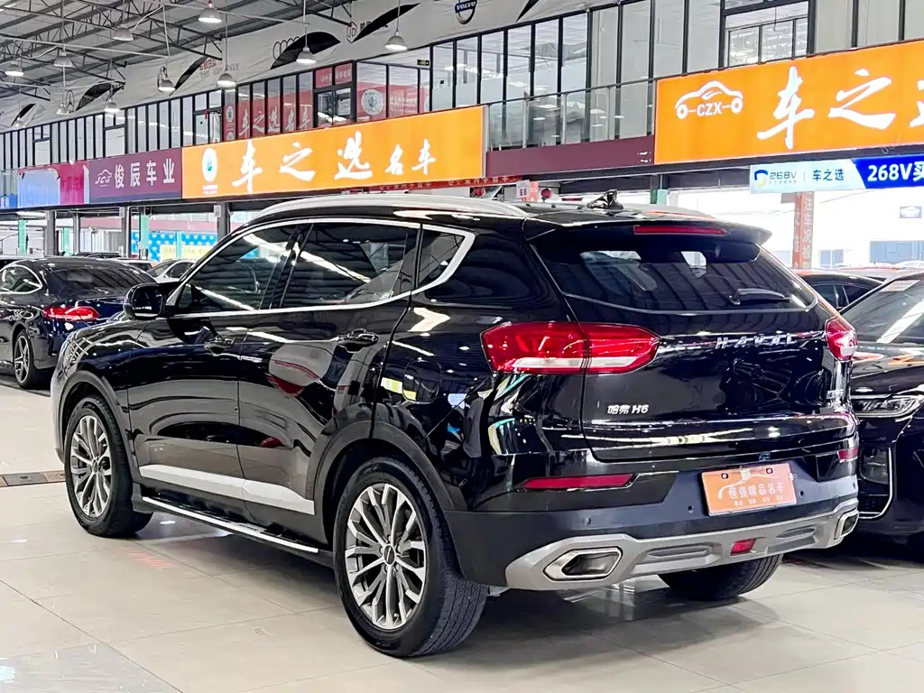HAVAL H6 2020