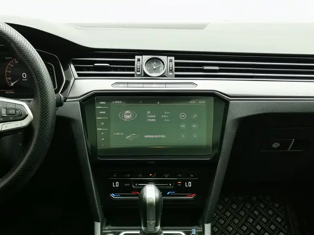 VOLKSWAGEN MAGOTAN 2020