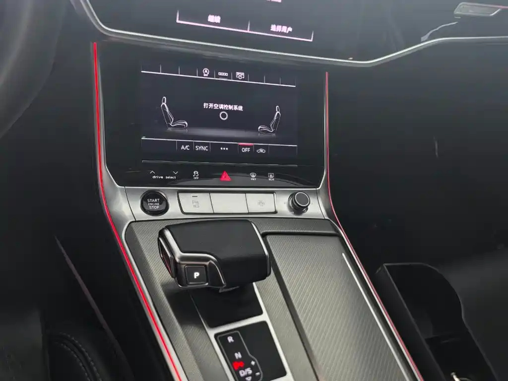 AUDI A6L 2022