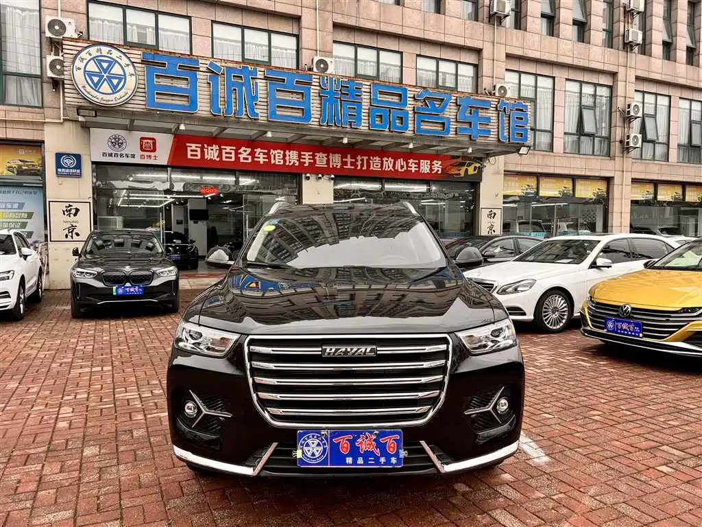 HAVAL H6 2021