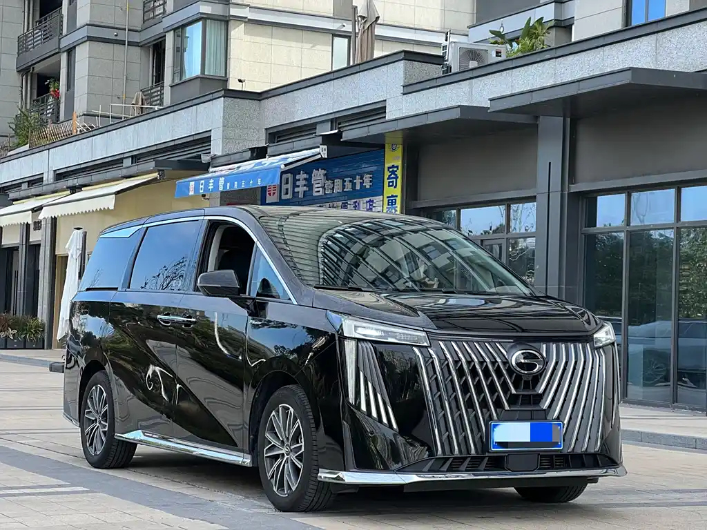 TRUMPCHI M8 2024