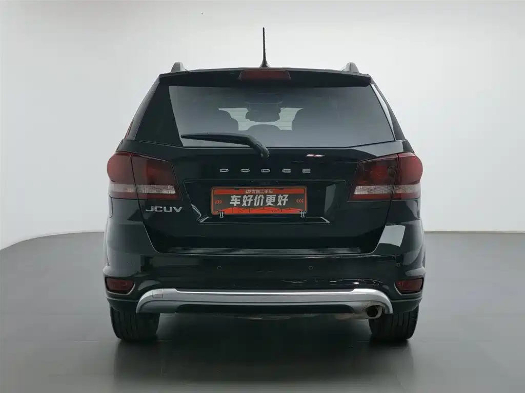 DODGE JCUV 2017