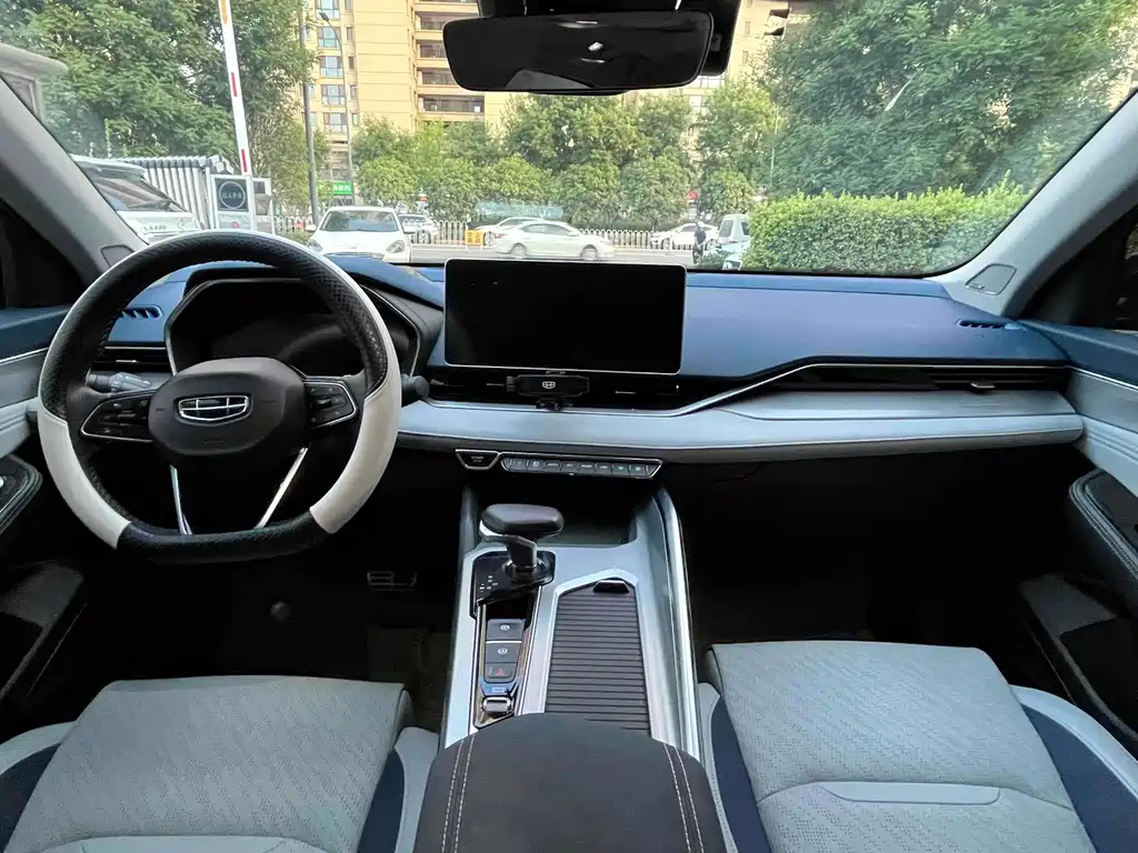 GEELY AUTO PREFACE 2022