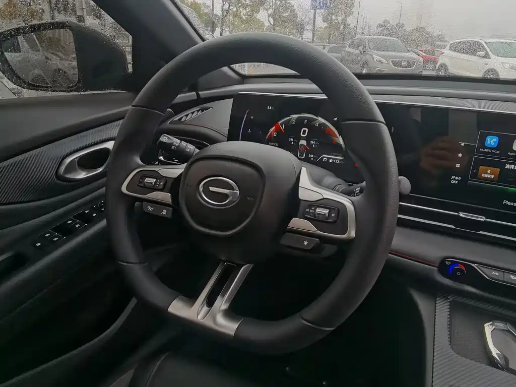 TRUMPCHI EMPOW 2023