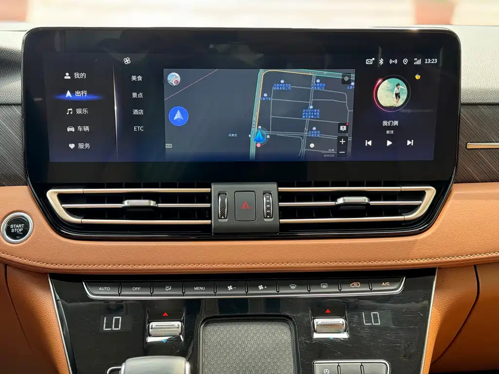 HONGQI HQ9 2023
