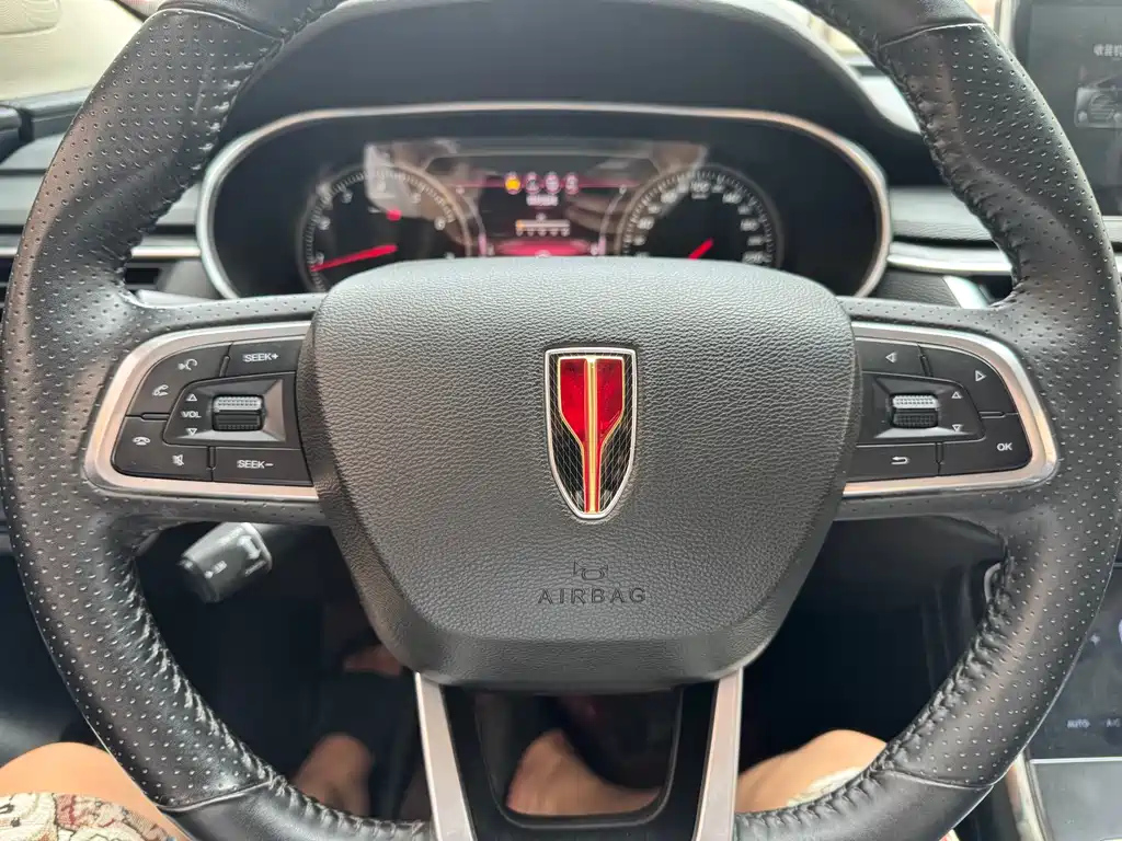 HONGQI H5 2022
