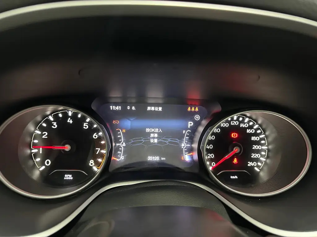 JEEP COMPASS 2020