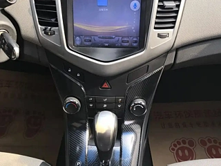catalog-car-14