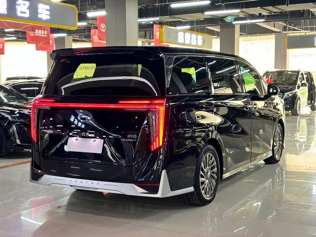 TRUMPCHI M8 2023