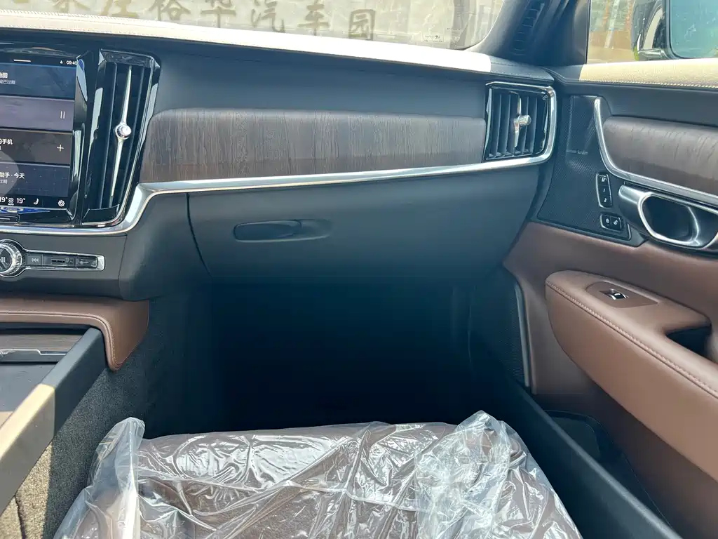 VOLVO S90 2024