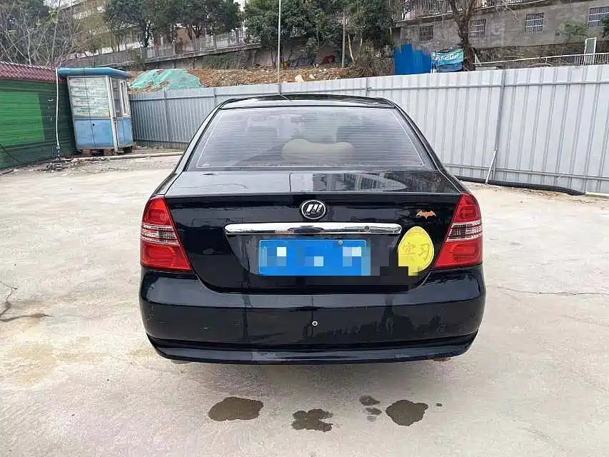 LIFAN 620 2014