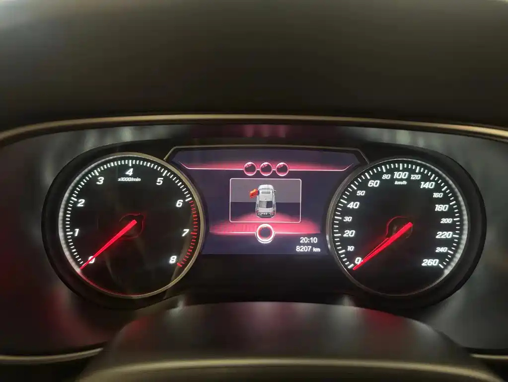 HONGQI H5 2023