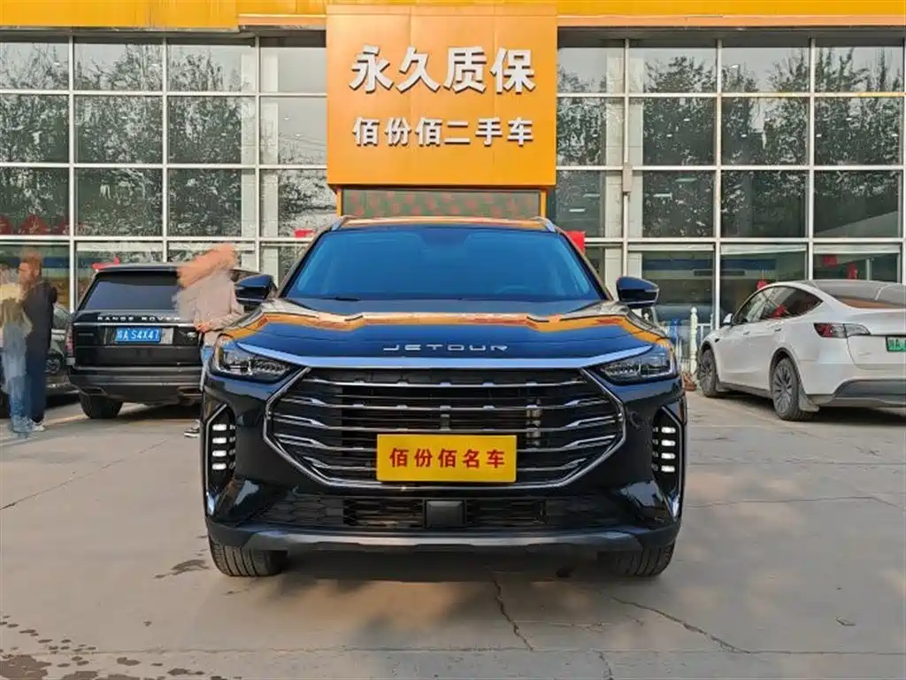 JETOUR X70 PLUS 2023