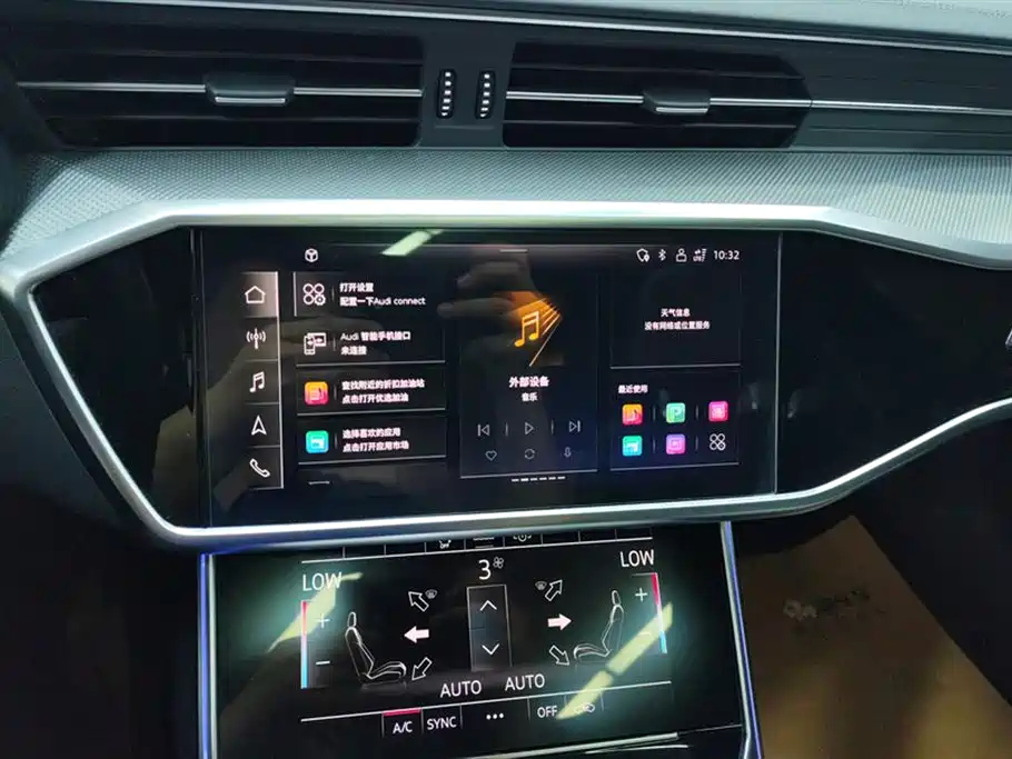 AUDI A6L 2023