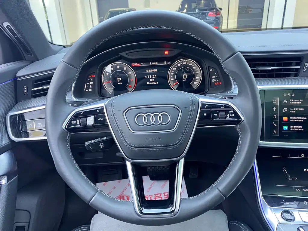 AUDI A6L 2023