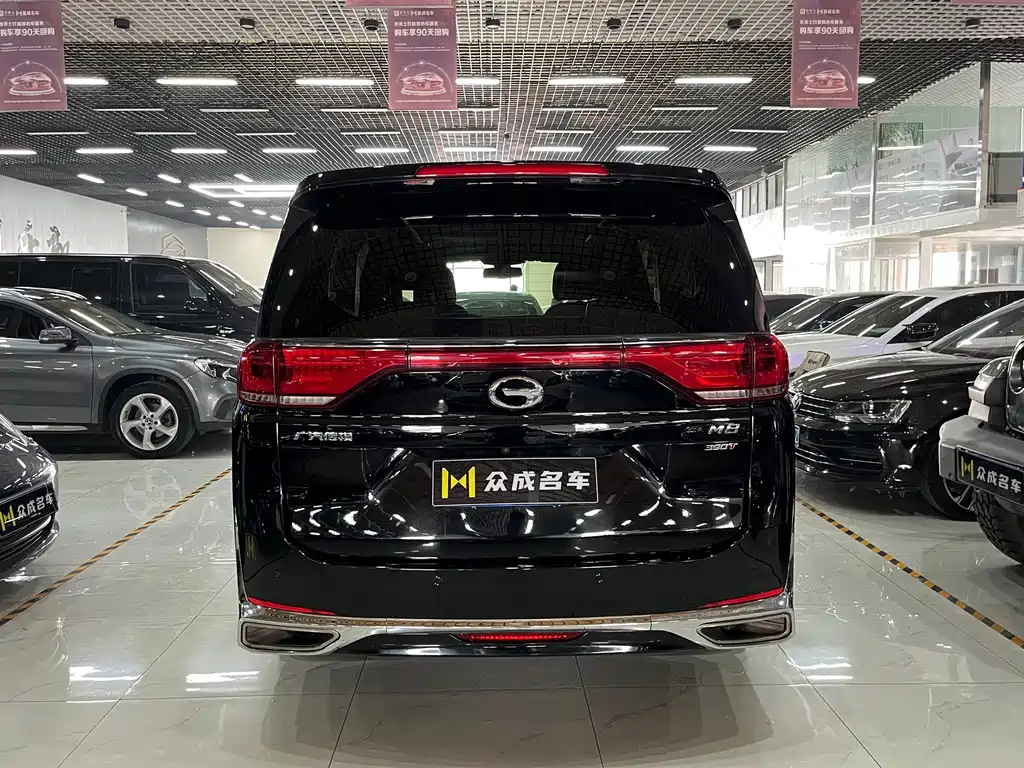 TRUMPCHI M8 2021