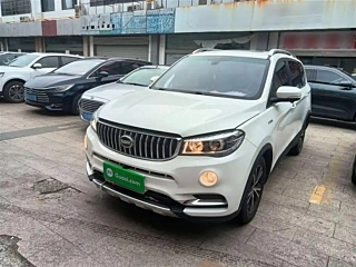 Купить
