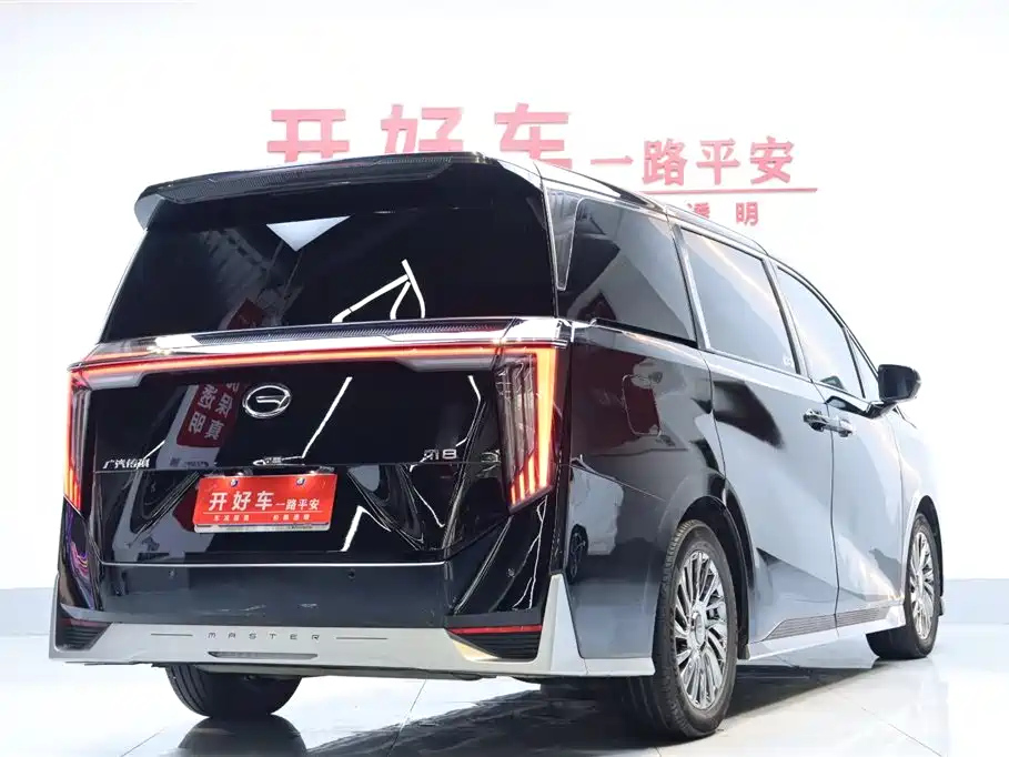 TRUMPCHI M8 2023