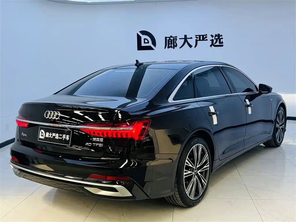 AUDI A6L 2023