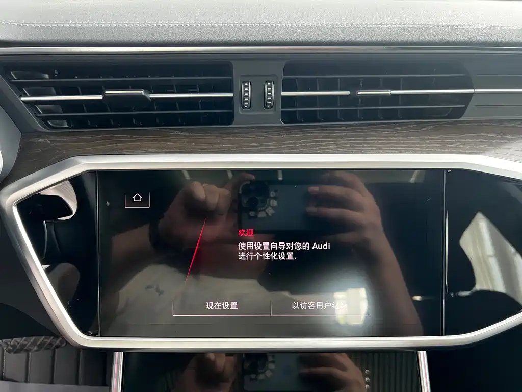 AUDI A7L 2024