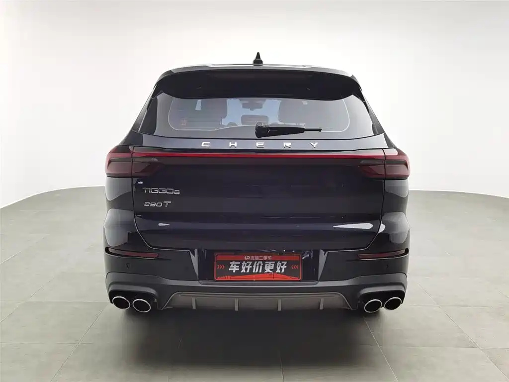 CHERY TIGGO 8 2021