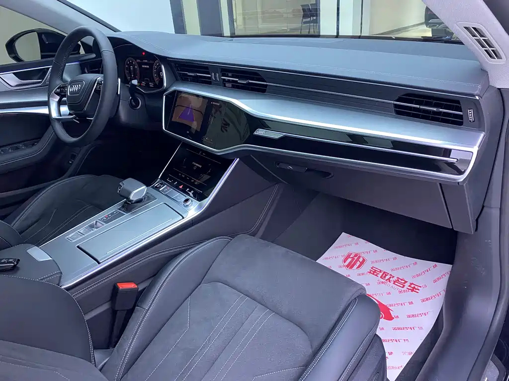 AUDI A7L 2024
