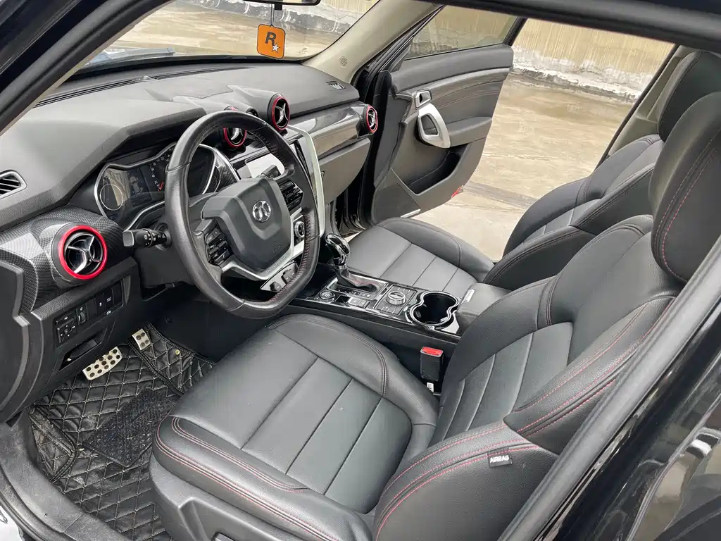 BAIC BJ20 2018