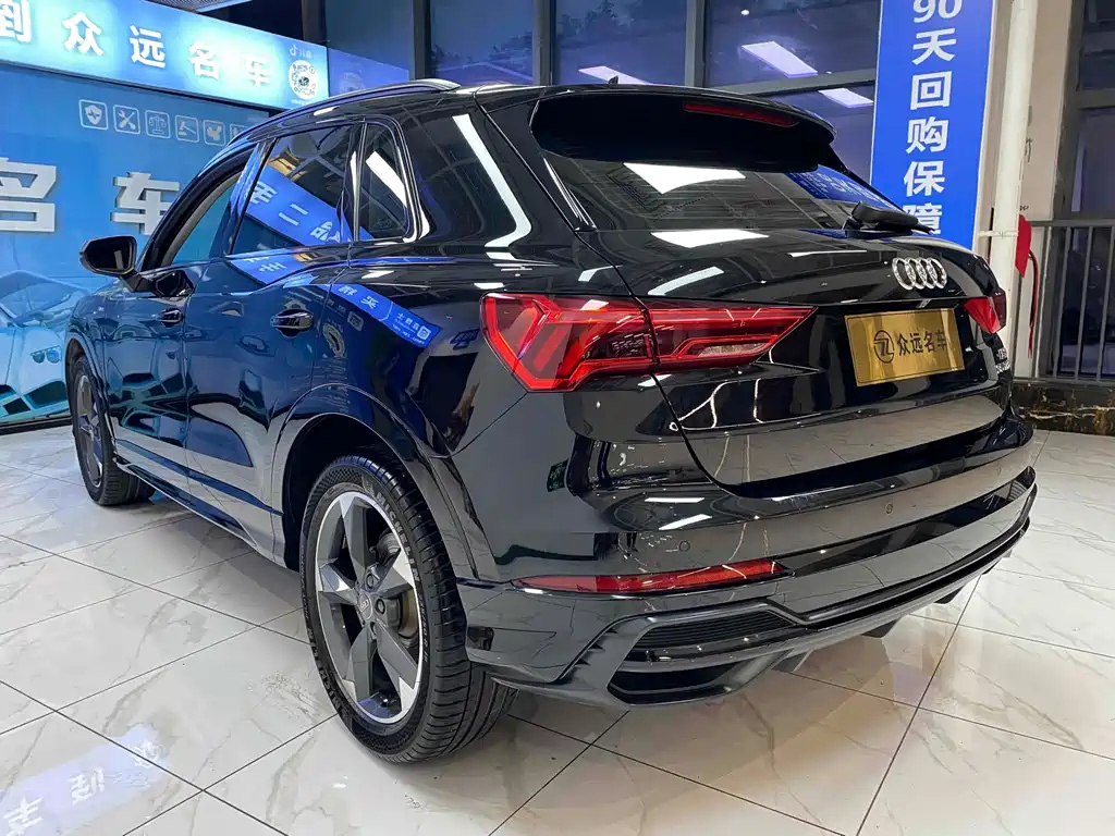 AUDI Q3 2020