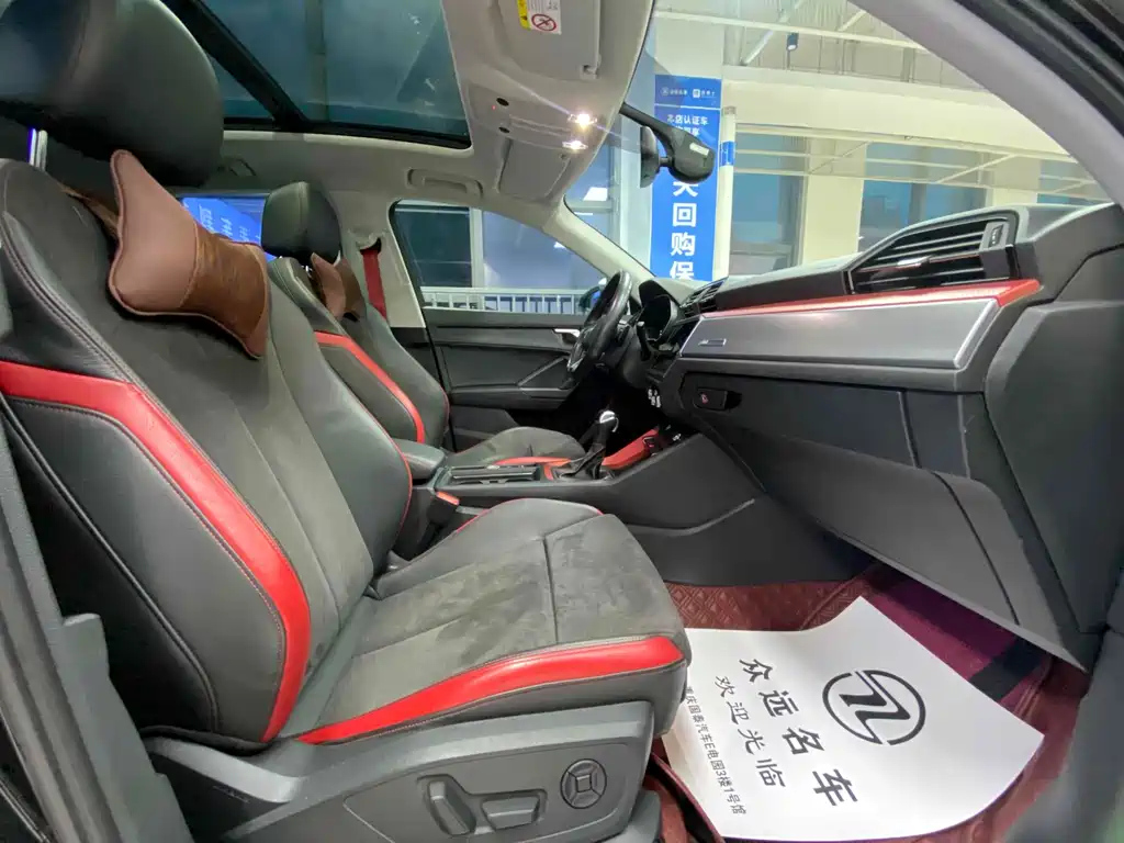 AUDI Q3 2020
