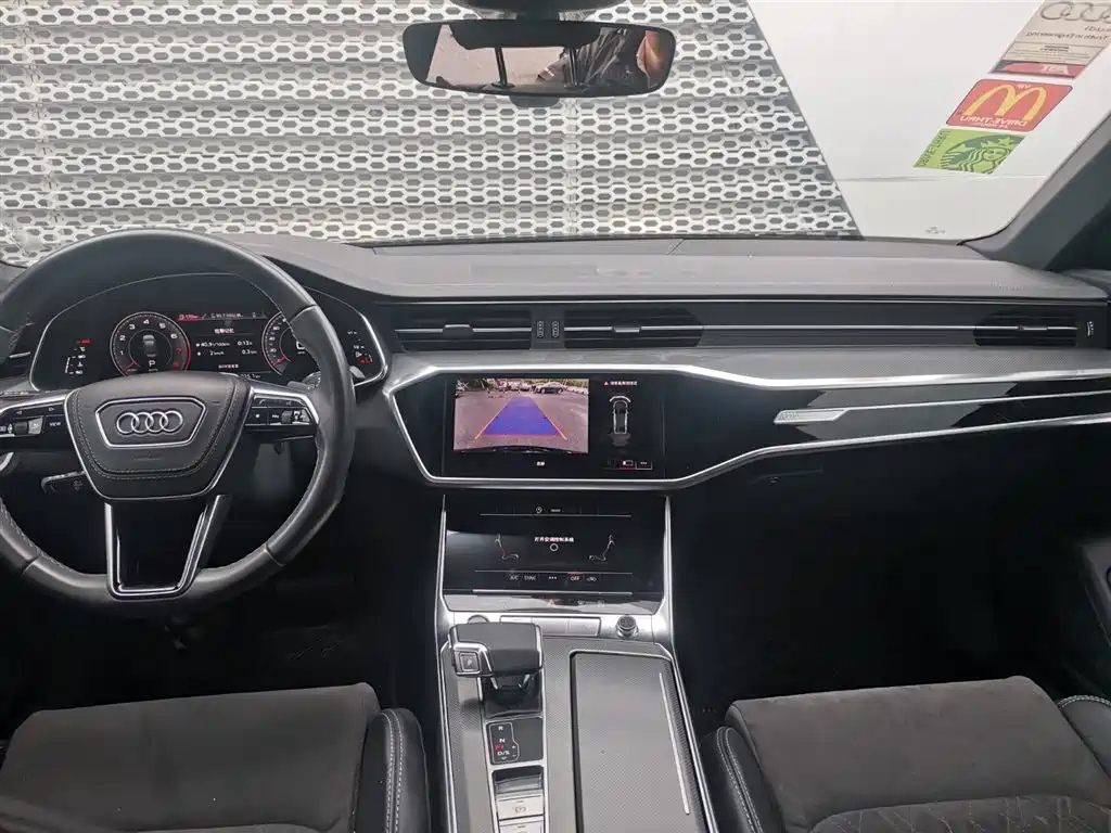 AUDI A6L 2023