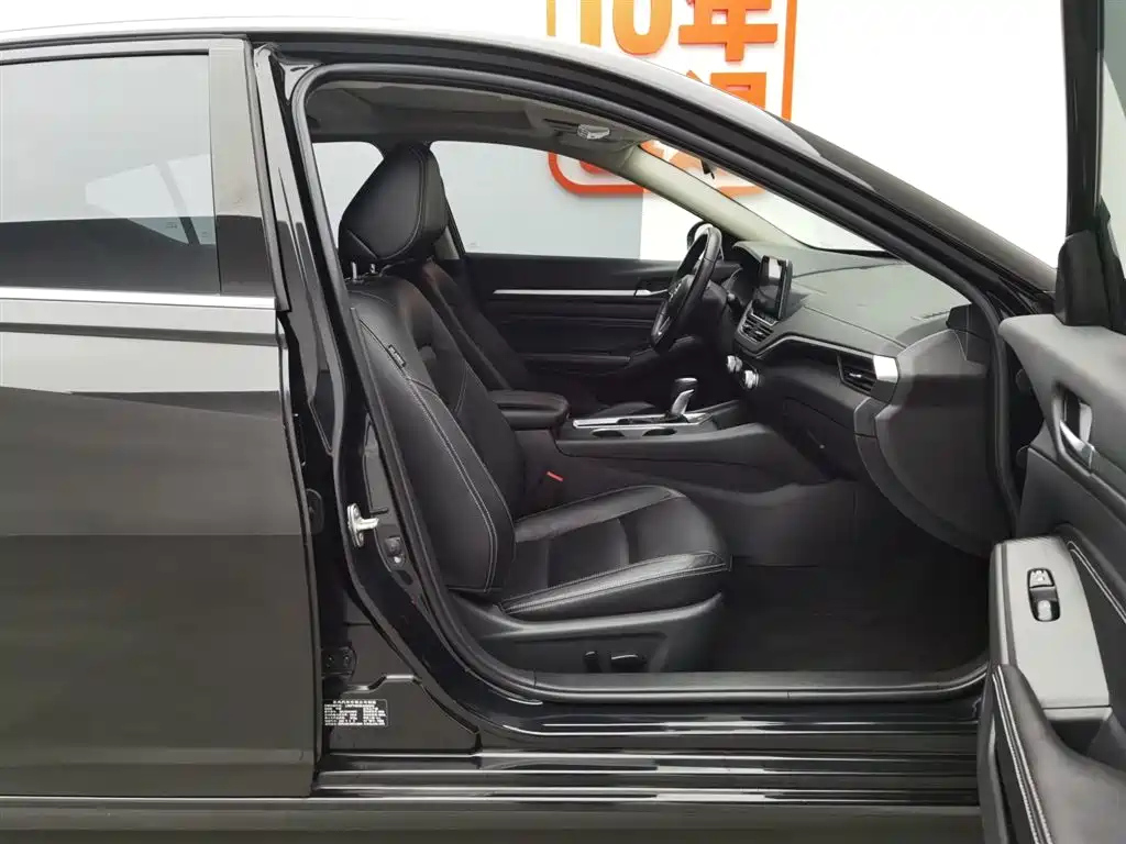 NISSAN TEANA 2020