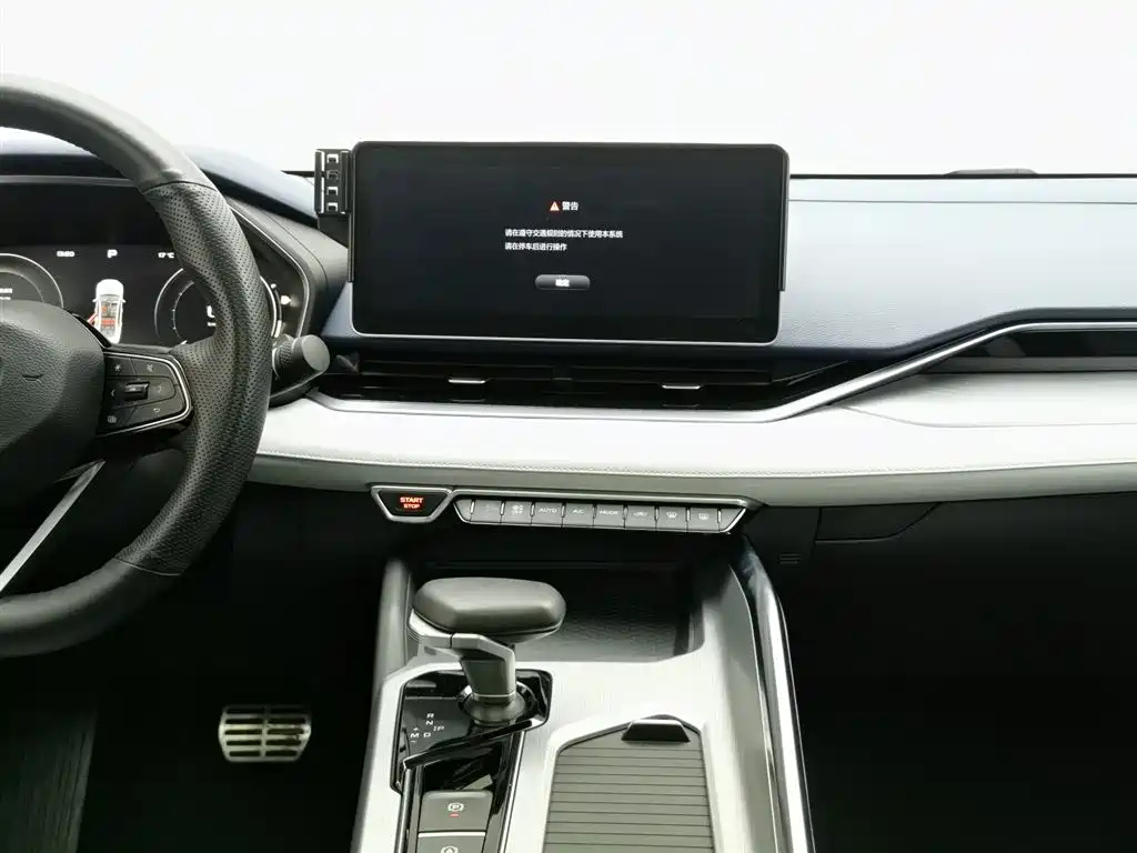 GEELY AUTO PREFACE 2021