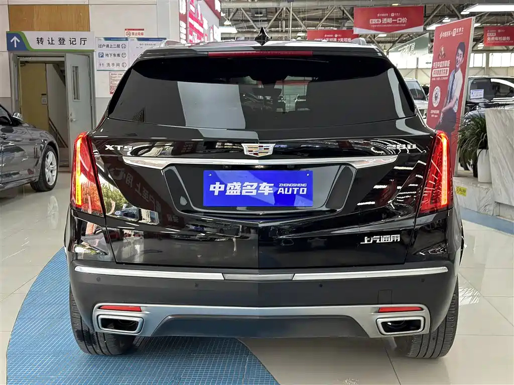 CADILLAC XT5 2020