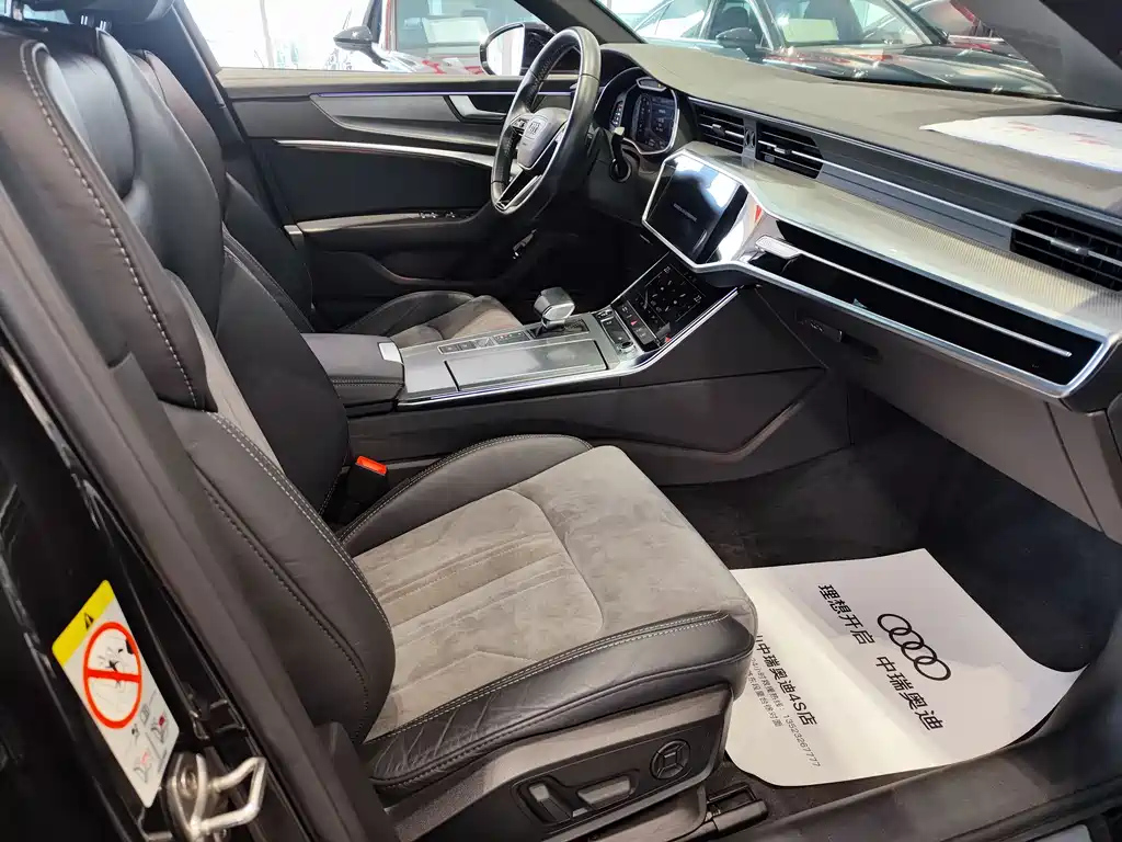 AUDI A6L 2021