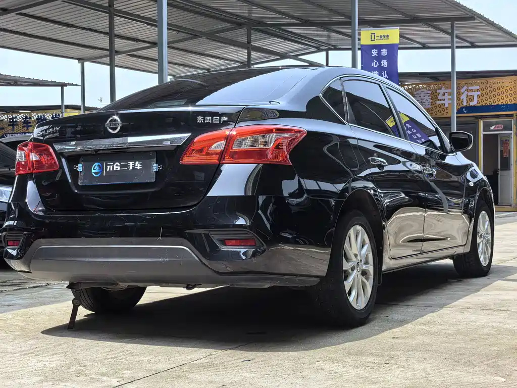 NISSAN SYLPHY 2022