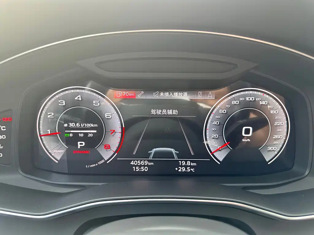 AUDI A6L 2021