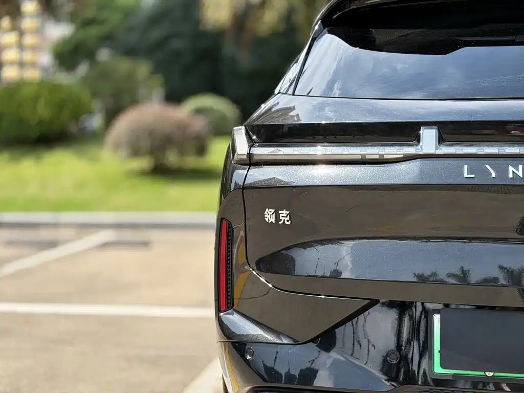 LYNK&CO 08 NEW ENERGY 2023