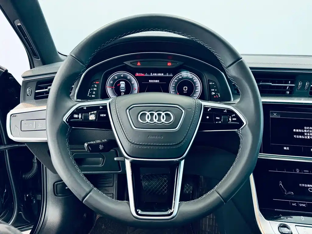AUDI A6L 2023