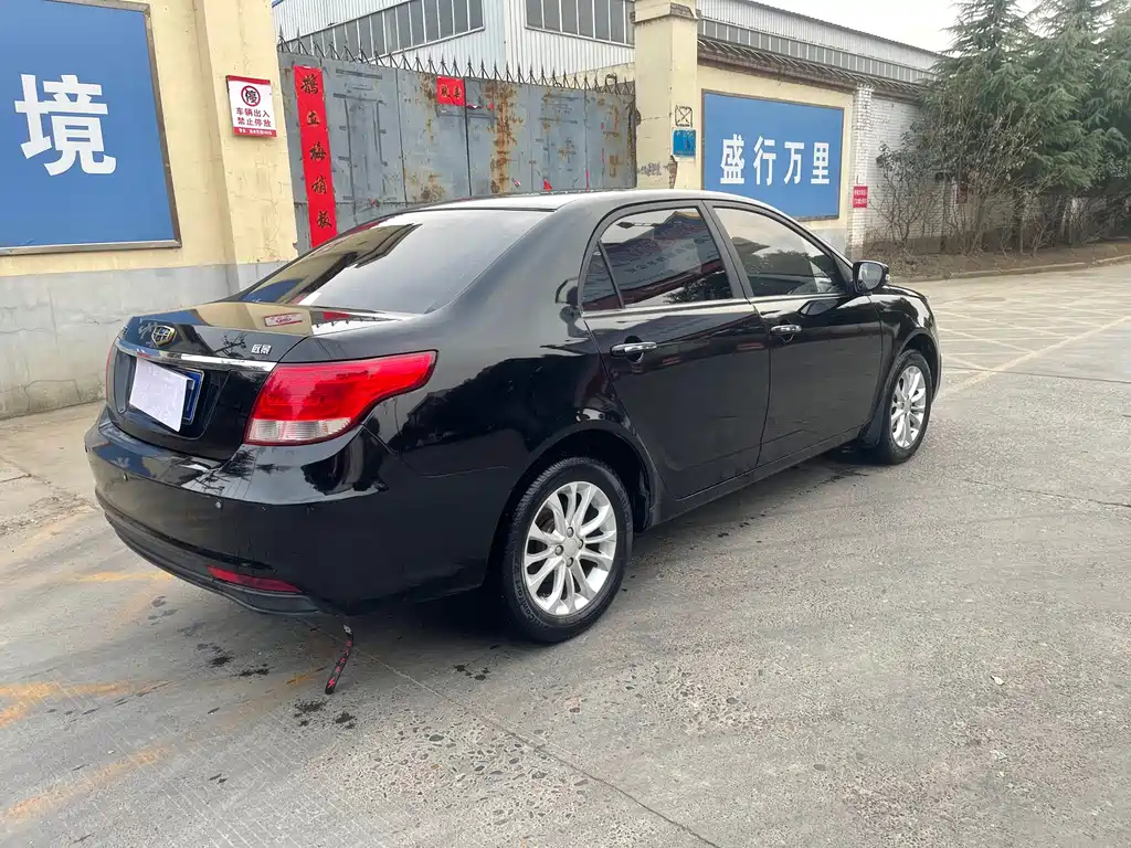 GEELY AUTO VISION 2016