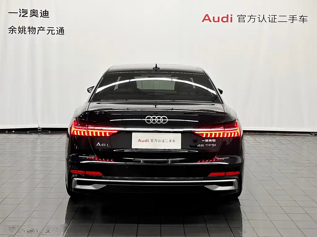 AUDI A6L 2023