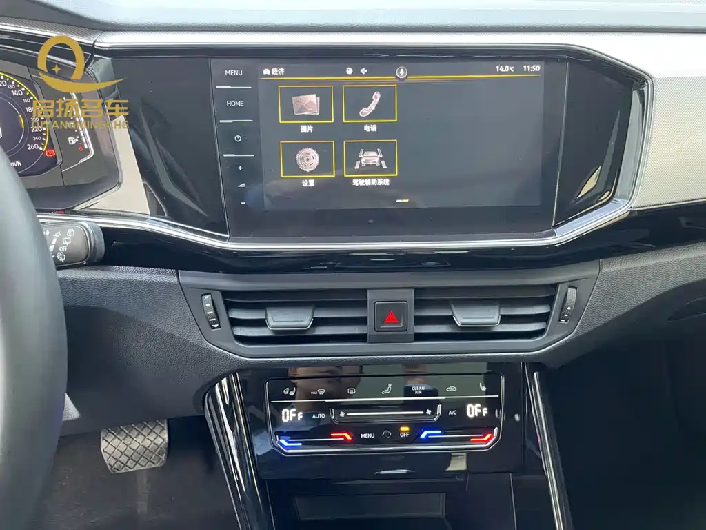 VOLKSWAGEN TAYRON 2022